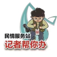 男子称吃饭发现邻桌用公筷喂狗，西贝门店回应