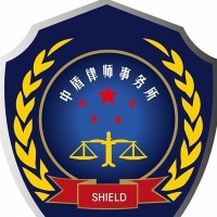 吉林宠物医疗事故纠纷律师在线咨询