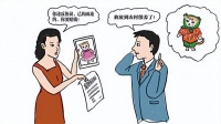 免费领养后随意处置 宠物领养者是否担责