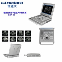 宠物B超机价格小动物B超品牌厂家报价