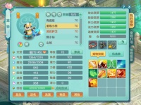 《幻唐志》前期新手宠物怎么养成思路推荐