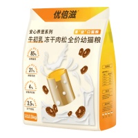 呵护幼猫成长，优倍滋幼猫猫粮让每一口都充满爱