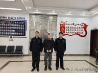 景德镇一宠物狗未牵绳致伤人，主人被行政拘留！