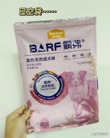 麦富迪霸弗丛林食谱 天性饮食 让狗子爱上干饭