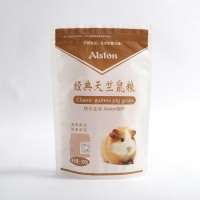 厂家定做宠物食品塑料包装袋 仓鼠粮饲料自立自封拉链包装袋