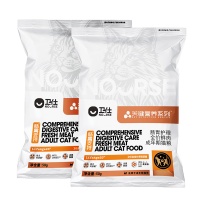 宠物的健康守护者——卫仕 LA20肠胃护理全价成猫粮