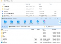 2026毕设ssm+vue猫咪铲屎官app论文+程序