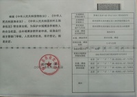 宠物猫饲养证书怎么考取