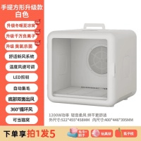 宠智迪烘干机：让你的宠物洗澡后秒变毛绒绒，冬暖夏凉更舒适！