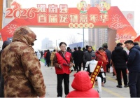 中国移动江苏公司机器人“助阵”灌南宠物嘉年华 服务贴心又高效