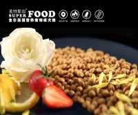 狗粮代工 狗粮OEM贴牌 高端鲜肉猫粮 批发 一件代发