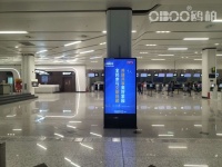 OBOO鸥柏丨国产信创触摸屏23.8英寸龙芯CPU信息查询宠物店