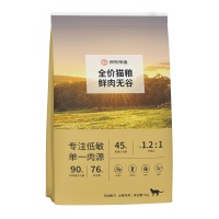 618宠物主食节 猫粮/狗粮一起撸起来 10款爆品清单