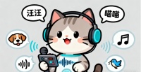 宠物声音识别全面解读：技术、场景与商业价值结合