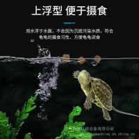 膨化宠物鸟粮颗粒加工机器 龟场自用龟粮生产设备