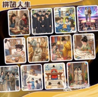 龟舍APP下载安装