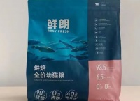 鲜朗｜每天认识一个宠物牌