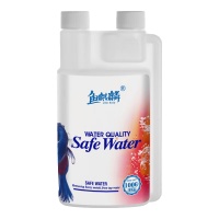 鱼缸水质不再烦恼，鱼麒麟活性菌一瓶搞定！