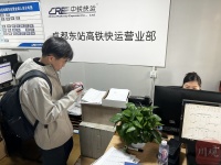 今年春节，他们带它一起回家！丨新春走基层