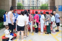 爱鸟护鸟深入人心 文明养犬蔚然成风 西安浐灞国际港新合街道港盛社区携手居民共建美好家园