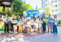 嘉利豪园“共筑友家”活动谱写文明和谐新篇