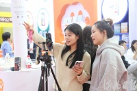 第七届中国・南和宠物产业博览会暨第二届宠物产业国际链博会开幕