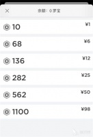 罗布乐思官方版下载入口国际服