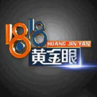 小区“捡”到一只猫，刚花了钱准备送领养馆，主人出现了：它就是出去玩一会，就被抓了#本地民生资讯 #猫 #宠物