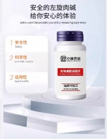 宠物减肥降脂片宠物营养保健品代工厂家小海药业（湖南）