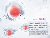 丽江氨基酸OEM代工联系方式,宠物复合氨基酸片,小海药业