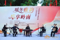 有文化、有欢乐、有温度！白云区多彩文旅活动陪你花式迎新年！