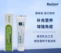 BARINSO佰灵施乳铁蛋白营养膏，犬猫皆可用​