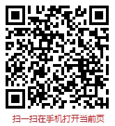 奶酪保健鼠粮市场调研报告 中国奶酪保健鼠粮市场深度调研及发展前景分析报告（2026