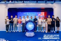 红狗杯・第五届粤港澳大湾区宠物美容师大赛罗湖启幕