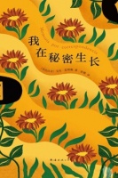 当喵星人有了门牌号