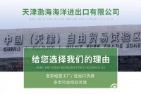 [宠物饲料批发]宠物饲料 蛋白质补充饲料批发高蛋白乌拉圭牛肉骨粉 猫粮狗粮价格220元/袋