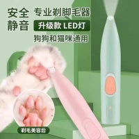 给你的宠物最温柔的呵护——猫咪狗狗专用电推剪