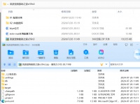 2026毕设ssm+vue流浪宠物救助之家论文+程序