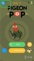 疯狂的鸽子游戏汉化版下载