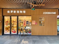 春节宠物寄养迎来高峰，宠物店假期不打烊