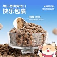 乐顿狗粮新鲜无谷，给爱犬最好的选择！