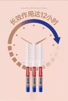 宠物用退烧药宠物保健品oem代工厂湖南小海药业