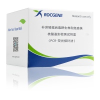 畜牧&宠物诊疗试剂