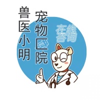 「扬州宠物医生招聘信息」