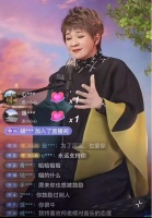 柯以敏直播首秀翻车，弹幕全是诋毁言论，本人内心强大无惧恶评