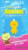 Wokamon走星人(计步游戏)官方版最新下载