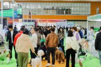 2025鸿威世界宠物博览会（长沙展）有那些吸引目光的看点值得关注？