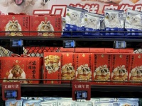 成都，全国首位！这项服务火爆→