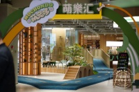 吉林萌宠哆宠物综合体试营业 激活区域宠物经济新引擎