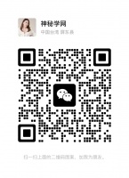 十二生肖狗的性格特点,12生肖狗的性格特点